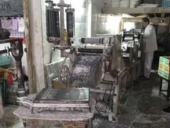-华良切面店(航建大楼店)