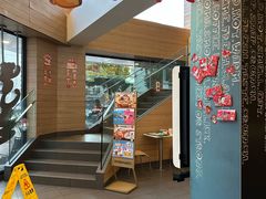 -麦当劳(乳山路店)