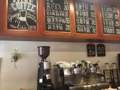 -HUG COFFEE(鼓楼店)