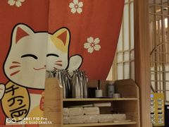 -大和食乐·鲜和牛酸汤火锅(环宇荟店)