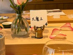 -嶺寿司