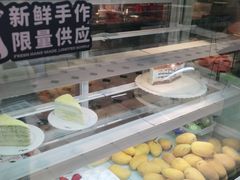 -丹礼糖甜品