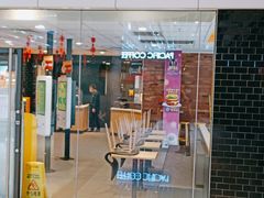 门面-麦当劳(长兴路万达店)