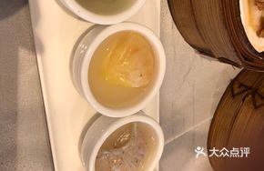 Four-Color Shrimp Dumplings with American Ginseng Soup