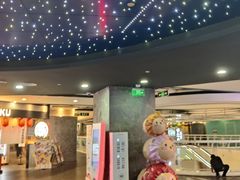 -美罗城