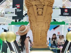 -新城市广场