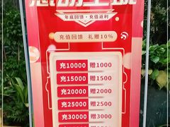 -滕头生态酒店(奉化店)