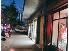 -桂美轩传承店(护国路店)