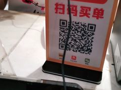 -丰收日(五角场店)