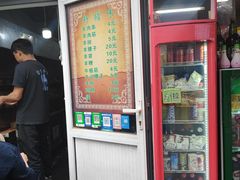-同来顺烧烤餐厅(哈尔滨道店)