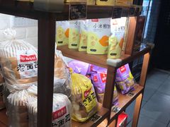 零售区-稻香村(文殊院旗舰店)