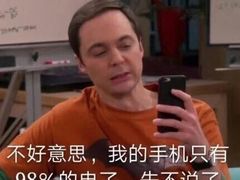 -常识咖啡common sense(春熙路店)