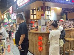 -寿奶茶·鲜奶与茶(合生汇购物中心店)