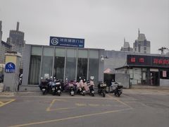 -麦当劳(健德桥得来速店)
