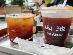-SAANCI山池咖啡(海上世界文化艺术中心店)