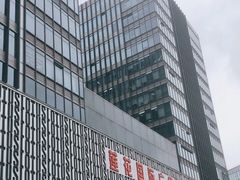 -莲花国际广场