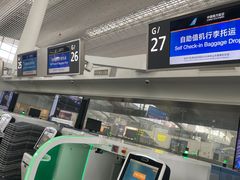 -广州白云国际机场-T2航站楼