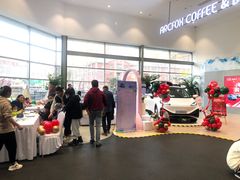 -北汽鹏龙ARCFOX极狐(国贸店)