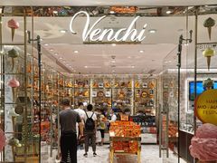 -VENCHI 闻绮(北京国贸商城店)