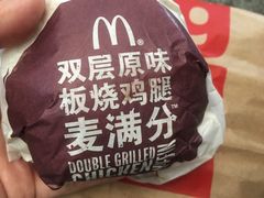 -麦当劳(深圳北站高铁店)