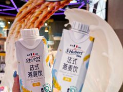 -盒马鲜生(189购物中心店)