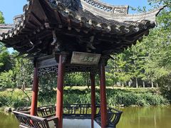 -水绘园