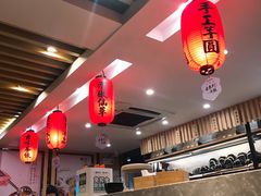 -鲜芋仙(苏州干将店)