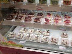 -好利来(木渎店)