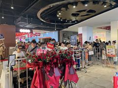 -UH祐禾(上海五角场万达店)