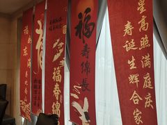 -海景壹号大酒店(滨湖店)