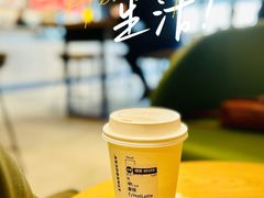 -星巴克(新达汇三林店)
