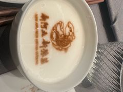 -阿五黄河大鲤鱼(英协路店)