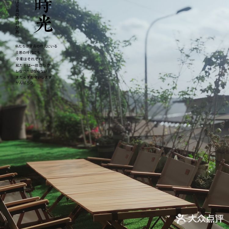 周末去哪里,龙泉山上踏青➕烤肉一站式搞定