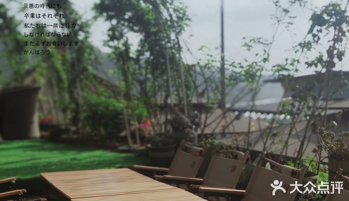 周末去哪里，龙泉山上踏青➕烤肉一站式搞定