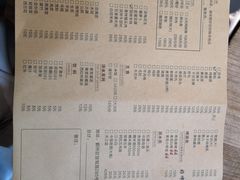 菜单-三里屯土灶炖公鸡地锅鸡(江东店)