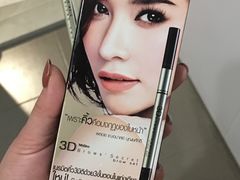 -王权免税店(普吉市区店)