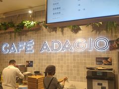 -巴黎贝甜(常德路店)