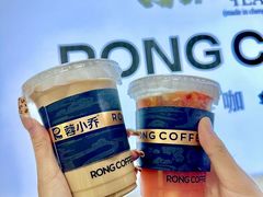 -蓉小乔·RONG COFFEE(春熙路店)
