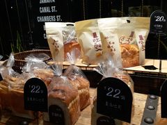 -红跑车HPCBAKERY(汉商店)