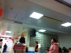 B超-上海市长宁区妇幼保健院