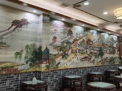 大堂-仁信老铺(华盖路店)