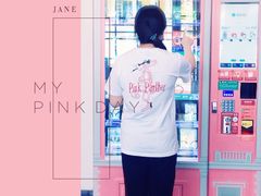 -中免(澳门机场免税店)