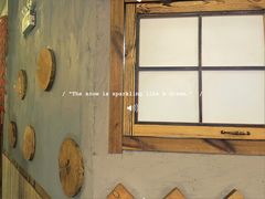 -天发长铁锅炖(王秀村店)