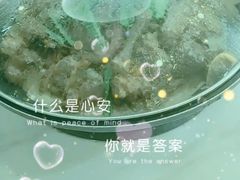 -同顺鹅庄(南华路店)