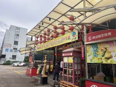 -石岐佬中山菜馆(张溪店)