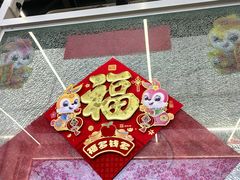-白玉兰传统小吃