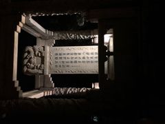 -卢沟桥文化旅游区
