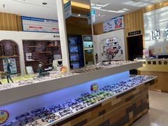 -博客眼镜(大学城店)