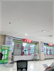 -西安市儿童医院门诊