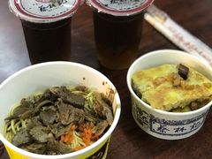 -蔡林记(昙华林泛悦汇店)